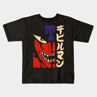 386 Angry Devilman Kids T-Shirt